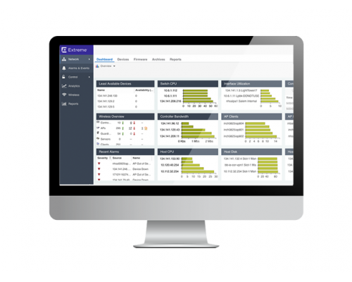 ПО Extreme Networks Netsight Management NMS-25-UG